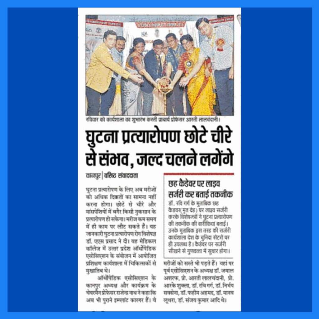 Dr. Ravi achievements